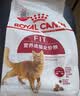 皇家猫粮 成猫猫粮 营养均衡 F32 通用粮 1-7岁 4.5KG 实拍图
