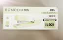得力（deli）旋转订书机/订书器可订中缝学生中号文具办公用品大号渐变 适配24/6钉 0434-C绿色 实拍图