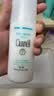 珂润（Curel）保湿水乳套装(3号水+乳液)补水敏感肌护肤化妆品套装 生日礼物 实拍图