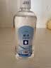 欧洁75%酒精消毒液500ml 皮肤物品清洁杀菌消毒酒精喷雾替换装免洗 实拍图
