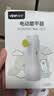 易简（yijan）婴儿电动磨甲器电动打磨器指甲剪套装新生儿宝宝专用防夹肉 实拍图