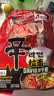 农心辛拉面辣番茄牛肉面140g*4包星厨黎子安联合速食方便面夜宵泡面 实拍图