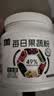 柒汁每日果蔬粉500g 蔬菜粉羽衣甘蓝粉健身低膳食纤维卡代餐果蔬汁粉 实拍图