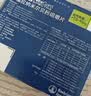 超可信（NexGard SPECTRA）狗狗进口驱虫药中型犬M号体内外同驱去跳蚤蜱虫原研药3片装 实拍图