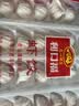 广州酒家虾饺480g 24只 水晶虾饺皇饺子生鲜速食早餐半成品广式早茶预制菜 实拍图