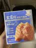 王家渡低温午餐肉独立包装40g*8减盐早餐三明治火腿片香肠涮火锅食材 实拍图