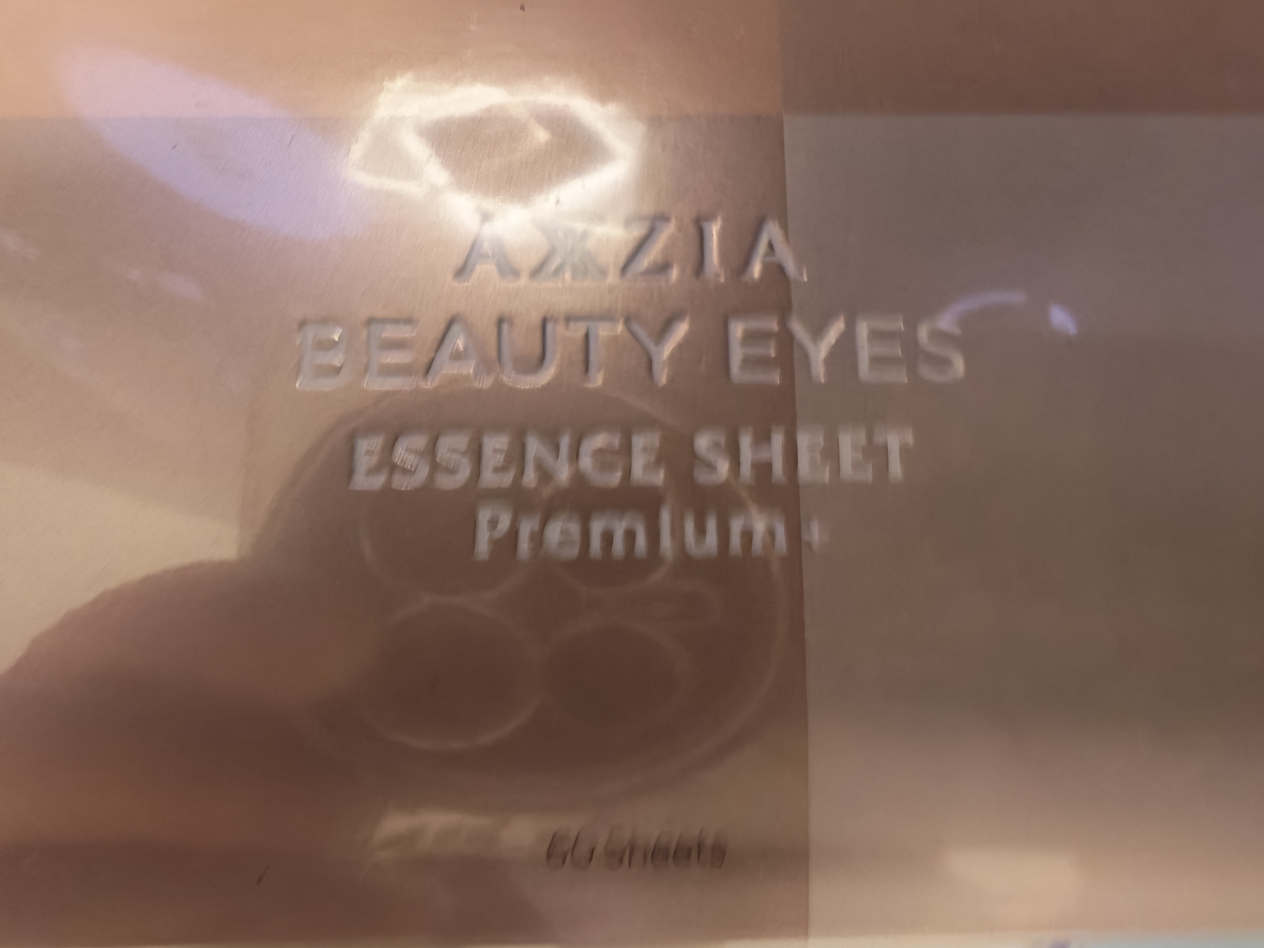 晓姿（AXXZIA）奥仕妃4D金字塔眼膜60片/罐淡化干纹细纹抗皱紧致眼膜贴送女 实拍图
