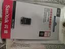 Sandisk闪迪256GB USB3.2 U盘 CZ430酷豆 黑色 读速400MB/s 车载U盘 文件加密 小巧便携优盘 实拍图