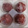 悦味纪 手工低脂五红粘豆包320g*3包 12个 不加蔗糖粗粮窝头早餐半成品 实拍图