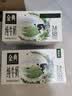 蒙牛特仑苏低脂纯牛奶250ml×16盒 3.6g蛋白 健身减脂 中秋送礼礼盒 实拍图