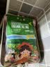 华田禾邦【大棒200g以上*8根】东北黑糯玉米3.2~4斤 新鲜甜黏玉米棒早餐 实拍图