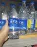 恒大冰泉 长白山天然低钠矿泉水500ml*24瓶非纯净水饮用水 整箱装热门商品 实拍图