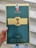 怀庄1983贵州茅台镇53度酱香型白酒整箱纯粮食大曲坤沙窖藏白酒高粱口粮酒 53度 500mL 1瓶 礼盒装 实拍图