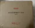京东京造【中秋节礼物】颈椎肩颈按摩仪器P7lite 肩颈腰背部全自动揉捏脖子按摩披肩热敷实用 生日礼物实用 实拍图