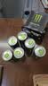 可口可乐（Coca-Cola）魔爪 Monster 原味 能量风味饮料 功能饮料 330ml*6罐运动饮料 实拍图