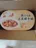 统一开小灶 土豆煨牛腩自热米饭 盒装 271g*1盒 户外速食方便 实拍图