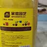 史丹利植物营养液500ml 花肥料家用盆栽通用型水培发财树富贵竹花卉绿植 实拍图