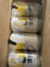 青岛啤酒汉斯小木屋 菠萝味碳酸饮料 330ml*24罐 实拍图