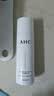 AHC【章昊同款】B5玻尿酸水乳套装护肤品化妆品舒缓生日礼物送女友 实拍图