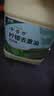 金鱼洗洁精大桶5kg*4瓶整箱装柠檬去重油 A类食品用餐厅家用洗涤灵 实拍图