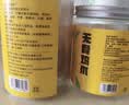 脱骨侠无骨鸡爪酸辣柠檬味800g去骨凤爪网红零食熟食夜宵凉菜解馋下酒菜 实拍图