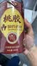 崇芝林国药药材桃胶300g雪燕皂角米搭档养生茶悦己送爱人 实拍图