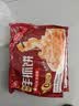 三全原味手抓饼900g10片装 家庭面点卷饼速食夜宵儿童早餐速冻半成品 实拍图