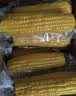 佳农东北水果玉米棒6*240g 真空包装 开袋即食 源头直发生鲜 实拍图