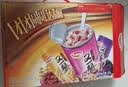 达利园又一餐三口味混合装八宝粥送礼方便速食早餐粥罐头360g*12罐礼盒 实拍图