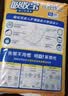 可靠（COCO）吸收宝成人护理垫XL10片(60*90cm)舒适防漏老年人隔尿垫产褥床垫 实拍图