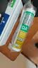 瓦克（WACKER）DA防霉玻璃胶厨卫专用密封胶防水美容胶中性马桶封边硅胶白色1支  实拍图