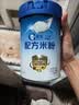 嘉宝（GERBER）高铁米粉250g+禾泱泱婴幼儿细面180g+伊利金领冠孕婴童水1L 实拍图