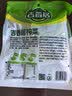 吉香居榨菜30g*10袋清淡早餐学生下饭菜小袋便携装咸菜即食腌菜 实拍图
