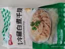 潮夫道冷藏白千层2斤涮火锅食材麻辣烫冒菜串串毛肚牛肚牛百叶固形物60% 实拍图
