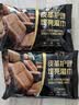 汽车用品皮革护理湿巾真皮上光翻新修护去污护理用品车载清洁汽车 15片装两包 实拍图