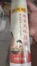 陈克明面条 老妈厨房鸡蛋风味挂面900g*3包组合 炸酱面拌面拉面营养 实拍图
