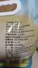 沁州黄小米5斤吸嘴袋收纳装 营养早餐 五谷杂粮粥料小米粥 节日礼品 实拍图