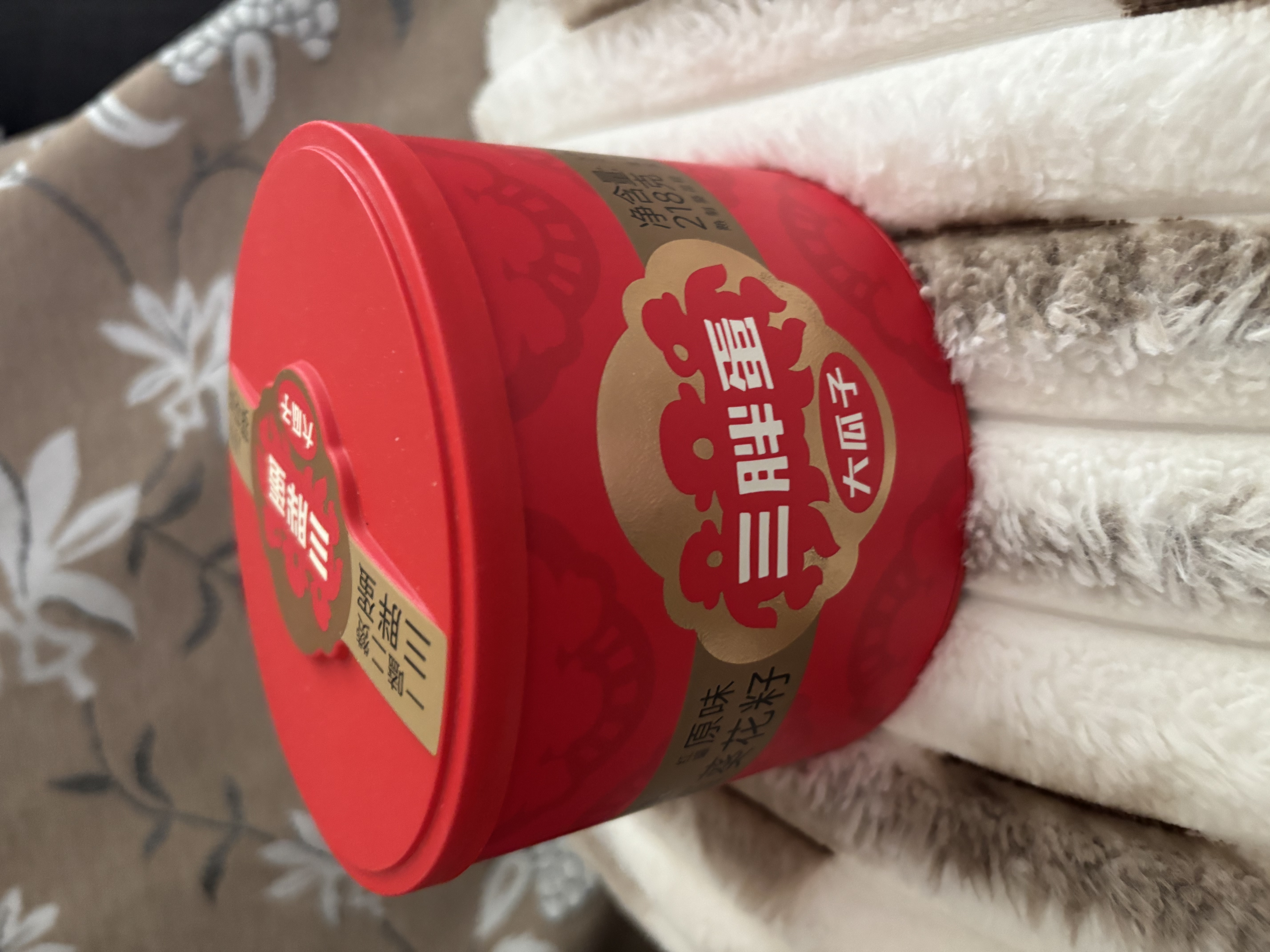 三胖蛋原味瓜子218g罐装 坚果炒货大颗粒葵花籽 解馋休闲零食 实拍图