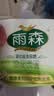 雨森（YUSEN）无芯卷纸天然柔滑5层58g*36卷木浆卫生纸巾家用厕纸巾加厚擦手纸 实拍图