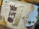 福临门 泰玉香大米 一品香米 10斤*4 40斤整箱装 实拍图