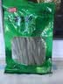 富昌红薯粉条 宽粉300g 酸辣粉 方便速食 火锅凉拌粉丝地瓜粉干货 实拍图