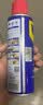 WD-40除锈剂铁锈wd40润滑油机械防锈油螺丝螺栓松动门锁清洁200ml套装 实拍图