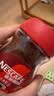 雀巢（Nestle）醇品速溶美式黑咖啡粉冲泡后*0糖健身燃减防困瓶装50g 实拍图