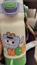 babycare四合一儿童保温杯316不锈钢保温水壶吸管水杯大宝宝上学水杯550ml 实拍图