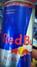 红牛（Red Bull）B维族生素功能运动饮料含800mg牛磺酸250ml*24罐 实拍图