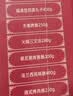 龙大美食吉时好味礼盒4.9斤 走亲戚肉食熟食礼盒 猪头肉火腿 源头直发 实拍图