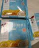 船歌鱼水饺小小船歌鳕鱼黄花鱼虾拼盘140g12只早餐速食面点生鲜饺子 实拍图