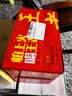 王老吉凉茶500ml*15瓶天然植物饮料整箱【跑男同款】热门商品推荐 实拍图