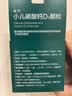 迪巧小儿碳酸钙d3颗粒20袋*2盒婴儿钙0-1-3岁宝宝婴幼儿钙含维生素d3冲剂液体钙婴儿补钙肠胃友好不刺激 实拍图