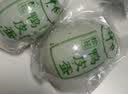 神丹溏心松花皮蛋  凉拌即食下酒菜无铅工艺 52g*18枚 中秋节礼品 实拍图